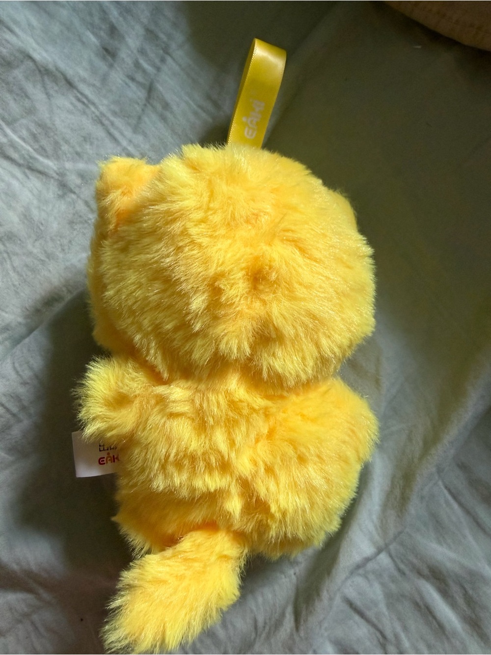 geto keychain plush - Picture 4 of 5